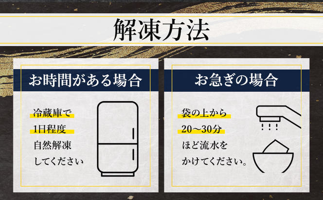 北海道産 低温熟成 新巻鮭 約2.6～2.8kg 4袋 簡易大袋包装 北海道 新巻鮭 鮭 さけ しゃけ シャケ 中塩 海鮮 冷凍 お弁当 おかず お取り寄せ グルメ