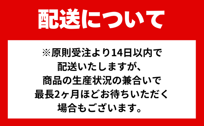 沖縄りんご紅茶 500mlPET　24入 1ケース