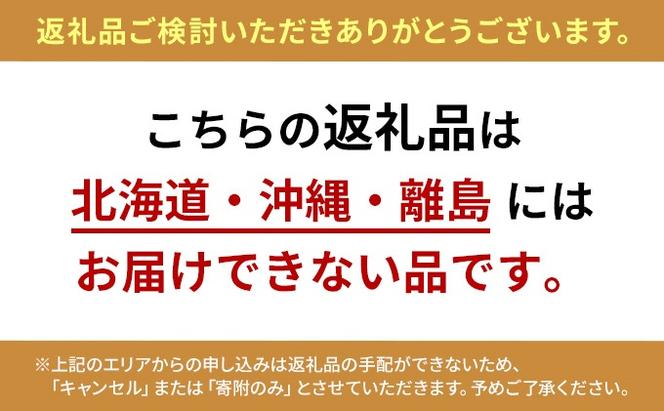 そ・すいート　シルクスイートたっぷり　お芋プリン　6個入り