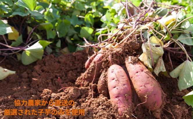 そ・すいーとの冷やしみつ芋(紅はるか)　×4個　食物繊維がきわめて甘さが強い究極に甘い