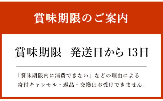 【定期便5ヵ月】明治プロビオヨーグルトR-1 砂糖不使用 112g 24個×5ヵ月定期便