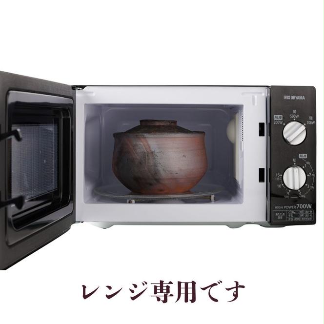 ルビーレッド　耐火性備前焼3合どんぶり（レンジ専用）