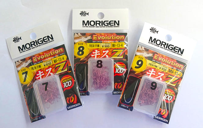 もりげん(MORIGEN)　釣針　キスZメガパック　フレッシュピンク　3枚セット(7号・8号・9号)[釣り 釣り針 アウトドア 海 海釣り]		
