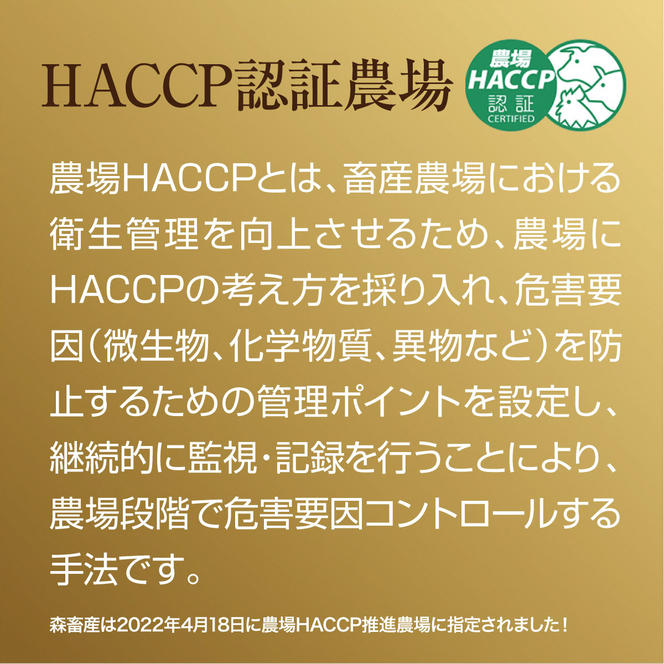 京都府産 京都もり牛 和牛 小間切れ 800g  カレー シチュー 牛丼 焼肉 鍋 バーベキュー 焼き肉 冷凍 牛肉 肉 国産牛 京都 国産 ギフト 黒毛和牛　南丹市×「甘神さんちの縁結び」コラボクリアファイルとコースターのセット付き！