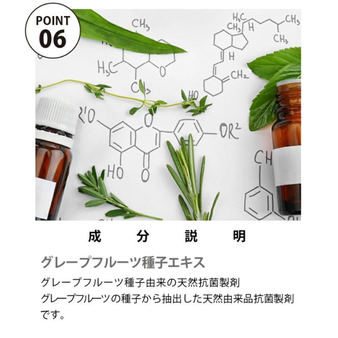 7days, 除菌ウェット300 ノンアルコール バケツタイプ(本体1個)