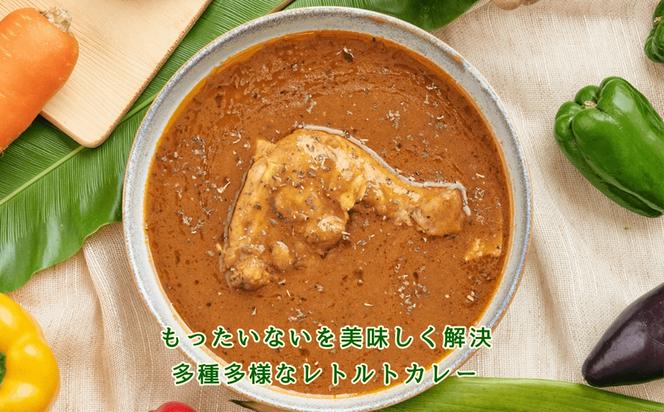 うるま市産もずく入りバターチキンカレー