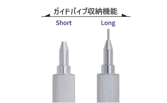 シャープペンMS01 2本セット ブラック 文房具 筆記具 筆記用具 シャープペンシル シャーペン お祝い 入学祝い プレゼント ギフト 贈り物 結城市 茨城県