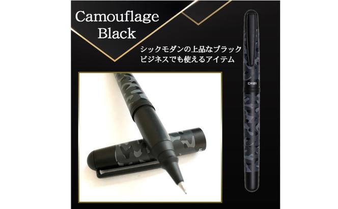 水性ボールペンCR01 2本セット+替芯5本セット カモフラブラック 文房具 筆記具 筆記用具 ペン ボールペン お祝い 入学祝い プレゼント ギフト 贈り物 結城市 茨城県