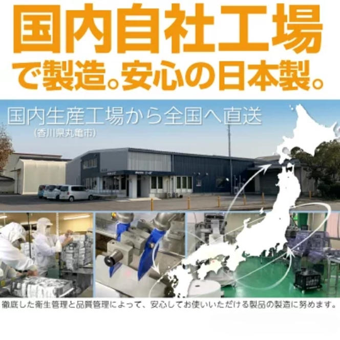 7days, 除菌ウェット アルコール 大容量60枚(20個)