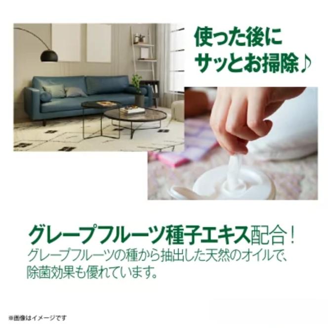 7days,ボトルウェット ノンアルコール60枚 詰替用(詰替用30個)