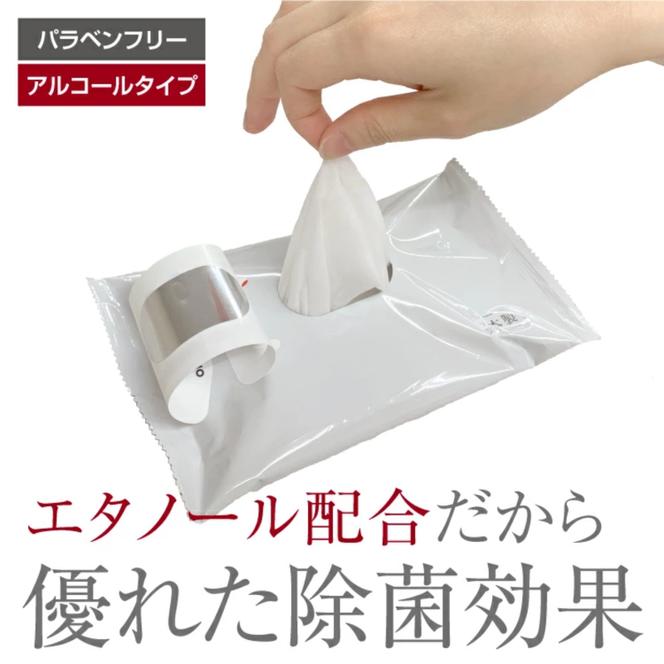 7days,防災ウェット 5年保存対応 大判 10枚(40個)