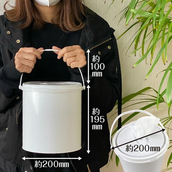 防災用ウェット300 バケツタイプ 本体300枚入(本体1個) アルコール配合・バラベンフリー