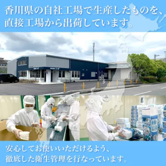 ミャオワンSpot 歯磨き用ウェット 10枚入(80個)