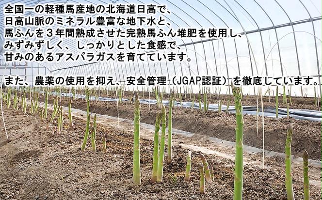 ＜6月15日までの受付＞北海道産 夏採り グリーン アスパラガス 1kg Mサイズ ＜2025年4月中旬より発送＞
