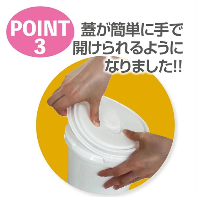 ミャオワン シャンプータオル 本体300枚入　バケツタイプ せっけんの香り(本体1個＋詰替1個)