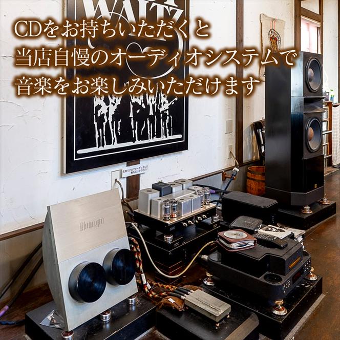 スペシャリティコーヒー（ブレンド 200g×2袋）【粉】