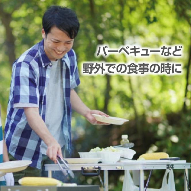 アウトドア専用 除菌バケツウェット 詰替用300枚入り(詰替用1個)