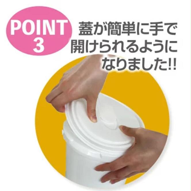 アウトドア専用 除菌バケツウェット 詰替用300枚入り(詰替用1個)