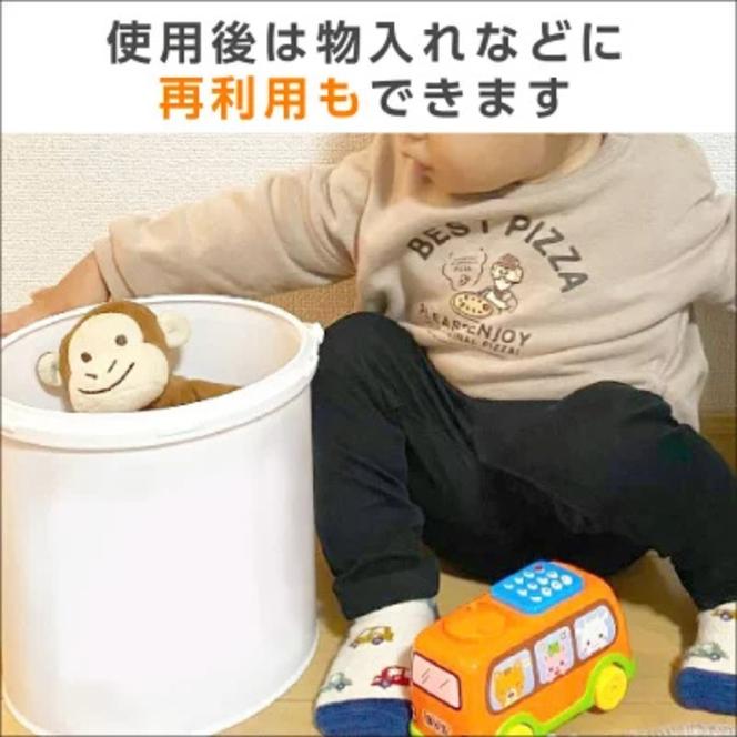 アウトドア専用 除菌バケツウェット 本体300枚入り(本体1個＋詰替1個)