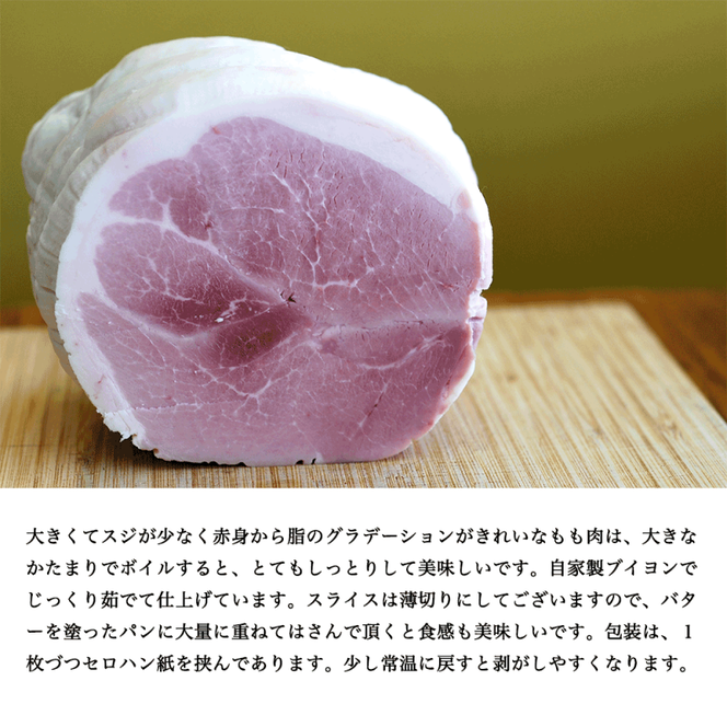 テリーヌ ハム ベーコン ギフトセット 鶏肉 豚肉 ギフト 愛知 日進市 ※配送不可：離島