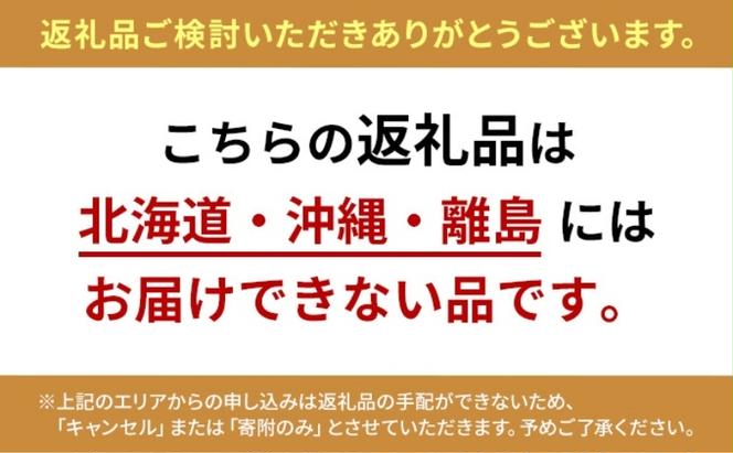 丸亀おやどり餃子　３パックセット【1月中旬より発送開始】