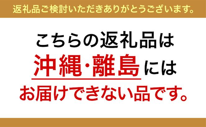 お風呂の木製湯おけ 片手おけ 国産さわら材 銅タガ 湯おけ 桶 木製