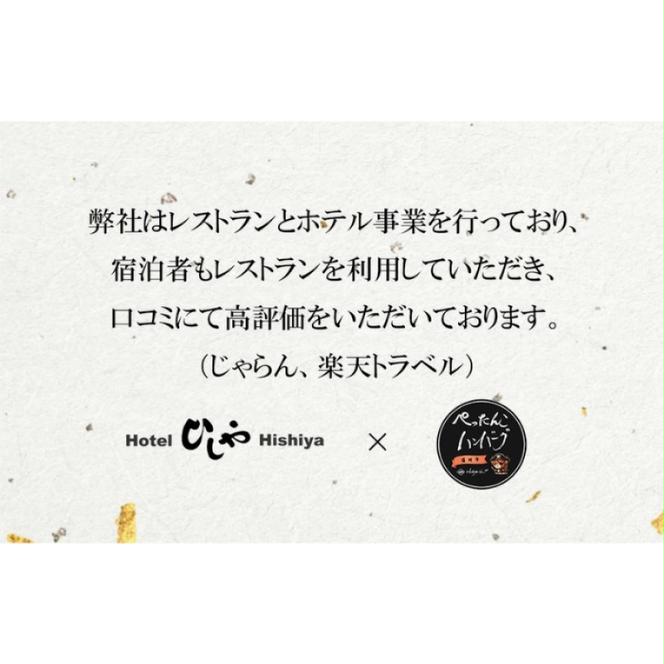 ぺったんこハンバーグ (150g×18個入り) 肉 信州牛 100% つなぎなし ハンバーグ 冷凍 国産 牛肉