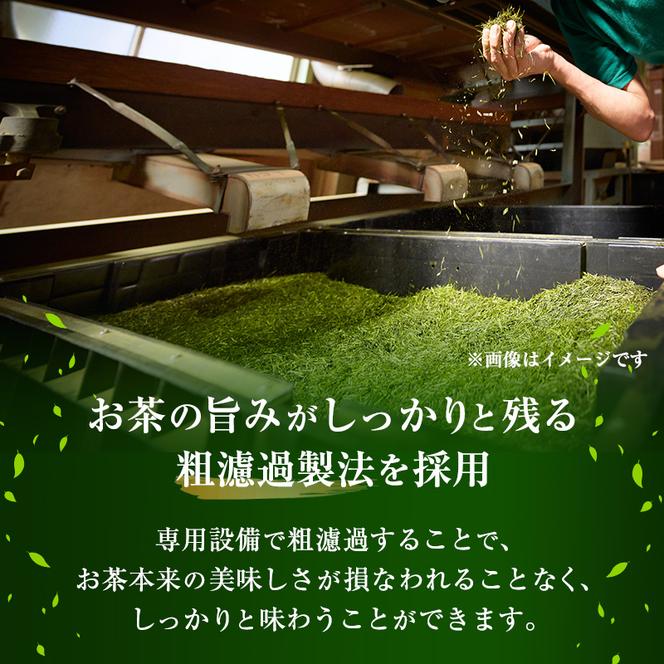 【3回定期】お茶屋さんの緑茶　2Lペットボトル×6本