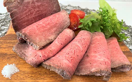 FK7-0001_あか牛ローストビーフ 300g 牛 牛肉 ビーフ 肉 食品