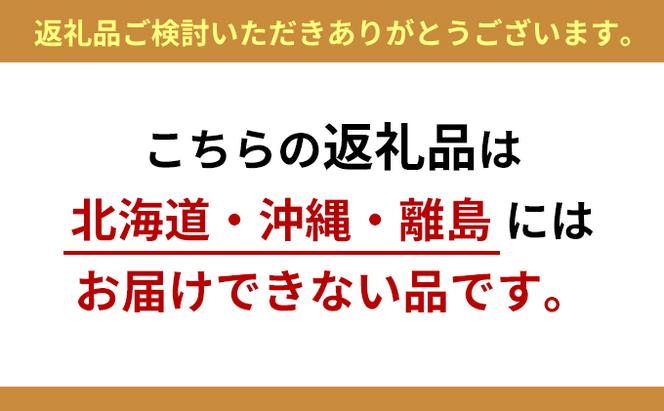 Nantan Sustainable Selection 野菜と農家の加工品セット【10回定期便】