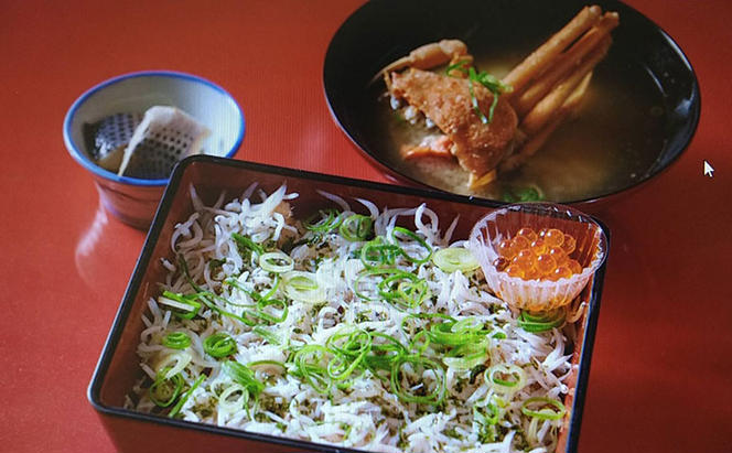 橋立やまいち 食事クーポン券 1,000円分 海鮮 鮮魚 魚料理 レストラン 食事処 ランチ 京都　宮津市