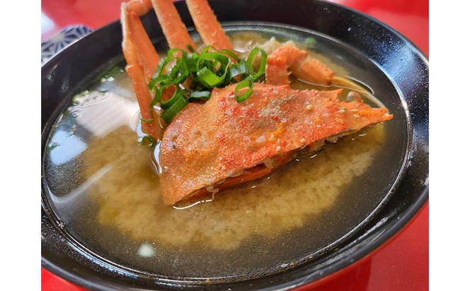 橋立やまいち 食事クーポン券 1,000円分 海鮮 鮮魚 魚料理 レストラン 食事処 ランチ 京都　宮津市