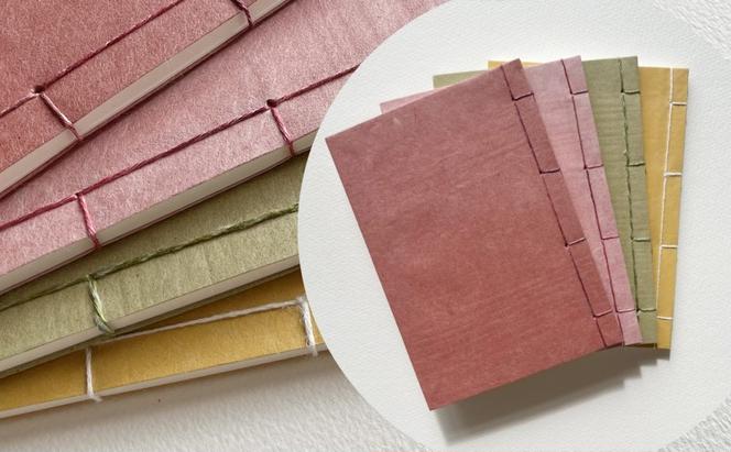 ベンガラノート 縦罫 ノート 和紙 和風 家系図 芳名帳 俳句帳 岡山 高梁市