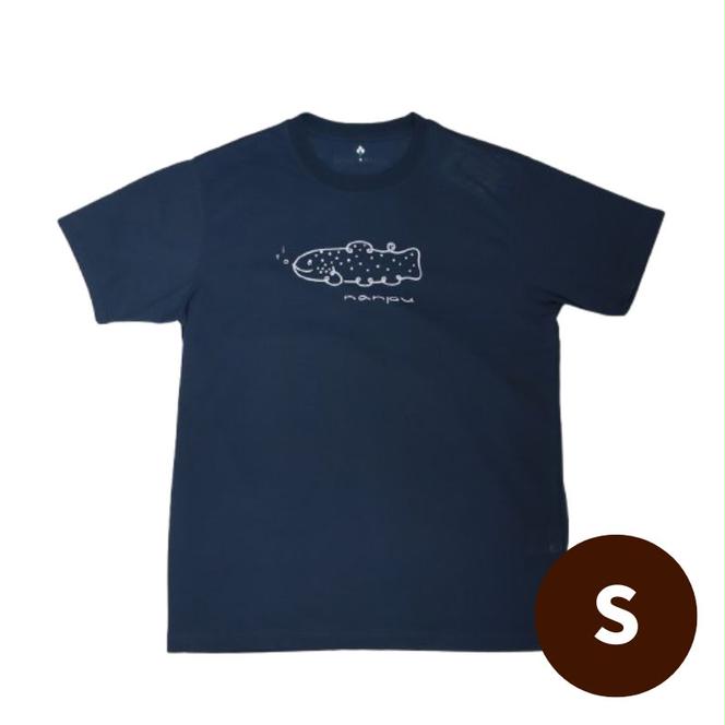 nanpu イトウ Tシャツ S サイズ  ダークネイビー 北海道 南富良野町 限定デザイン オリジナル