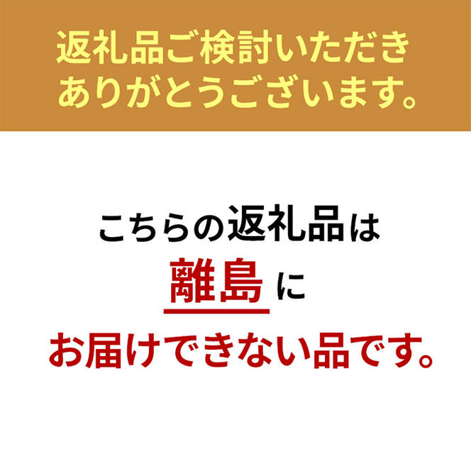 レーザー加工技術の結集！『名入れ記念プレート』【花】ヘアライン仕上げ