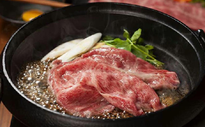 城谷牧場の神戸牛 肩ロースすき焼き・しゃぶしゃぶ用400g 母の日 父の日 ギフト