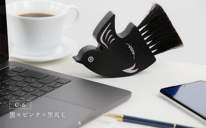 千鳥ブラシ【6種類】ブラシ 卓上ブラシ 千鳥モチーフ 赤 白 黒 馬毛 工芸品 日本製 墨田区 東京