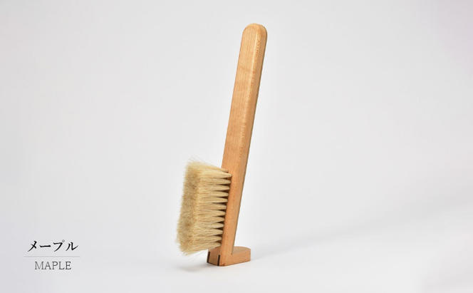 STAND BRUSH ／スタンダード 牛革 茶 ブラシ 卓上ブラシ 洋服ブラシ 馬毛 工芸品 日本製 墨田区 東京