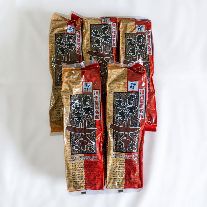 もちむぎ茶5個セット（500g×5個）お茶 贈り物 ギフト もち麦