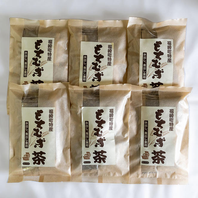 もちむぎ茶6個セット（ティーパック10g×15袋×6個）お茶 贈り物 ギフト もち麦