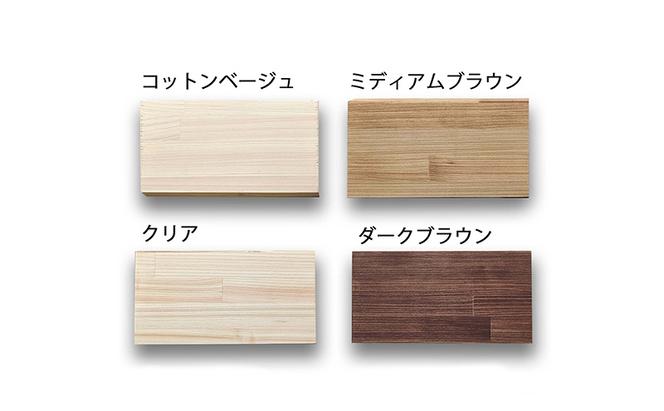 木製 パソコンデスク ヒノキ材 口型 W120×D60×H70ｃｍ 選べる4色 岐阜県 安八町