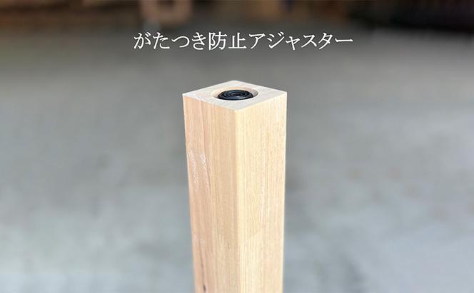 木製 パソコンデスク ヒノキ材 口型 W120×D60×H70ｃｍ 選べる4色 岐阜県 安八町