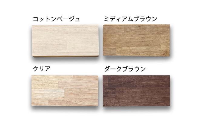 木製 パソコンデスク ゴム材 I型 W120×D60×H70ｃｍ 選べる4色 岐阜県 安八町