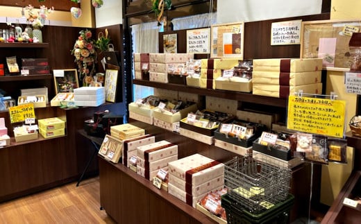 ガトーコレクションL 20個入り 焼きドーナツ ドーナツ カステラ マドレーヌ ラスク パウンドケーキ ブラウニー 詰め合わせ セット 茨城県 守谷市