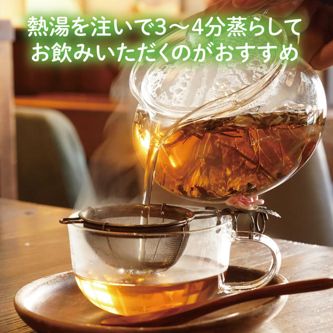 【奇跡のハーブ】 ホーリーバジルティー　ティーパック・急須用セット　計4個　お茶 紅茶 ハーブ バジル 爽やか リフレッシュ (CA010)