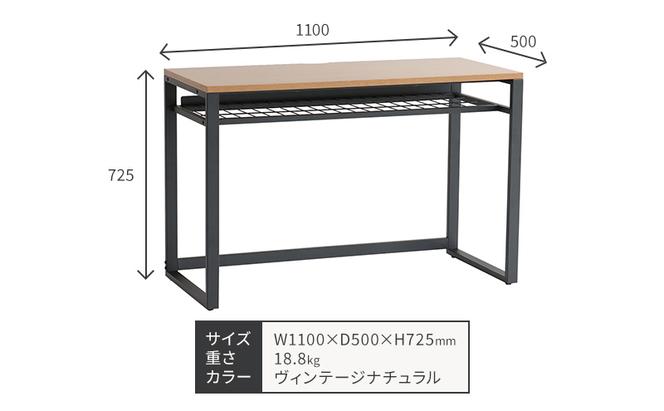 ワークデスク Work Desk Expand ヴィンテージナチュラル リモートワーク 在宅 テレワーク パソコンデスク 学習机 引き出し付き  収納 家具 インテリア  サイドテーブル デスク 机 テーブル 市場家具 インテリア  いちば ICHIBA koti