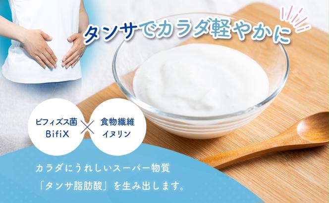 BifiX  ヨーグルト ほんのり甘い脂肪ゼロ 375g 12個 ビフィックス 発酵乳 加糖 ビフィズス菌 タンサ脂肪酸 イヌリン 腸活 乳製品 朝食 江崎グリコ glico 岐阜県 安八町