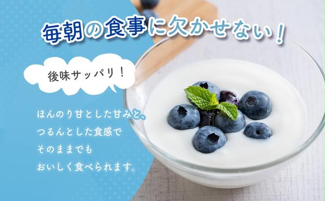 BifiX  ヨーグルト ほんのり甘い 375g ほんのり甘い脂肪ゼロ375g 各6個入り ビフィックス 発酵乳 加糖 ビフィズス菌 タンサ脂肪酸 乳製品 江崎グリコ glico 岐阜県 安八町