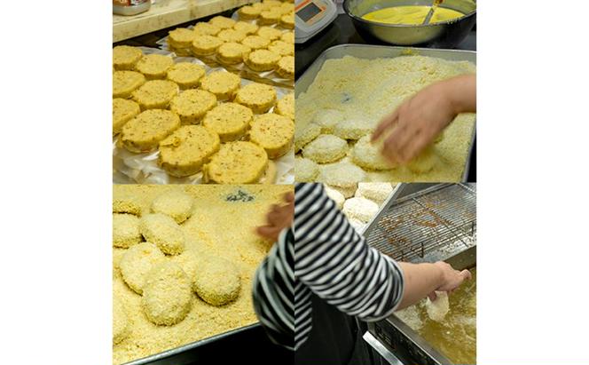 国産和牛入り！ 肉屋の手作りミンチカツ ＆ ビーフコロッケ 各10個 セット