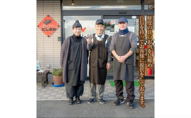 ボタン鍋セット　特選　2人前（200g）お歳暮　猪肉（特選ロース）・自家製味噌付き